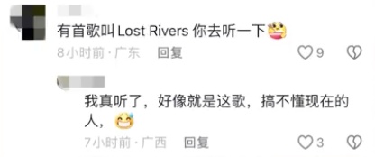 女租客半夜"惨叫"，警察破门后众人都无语了