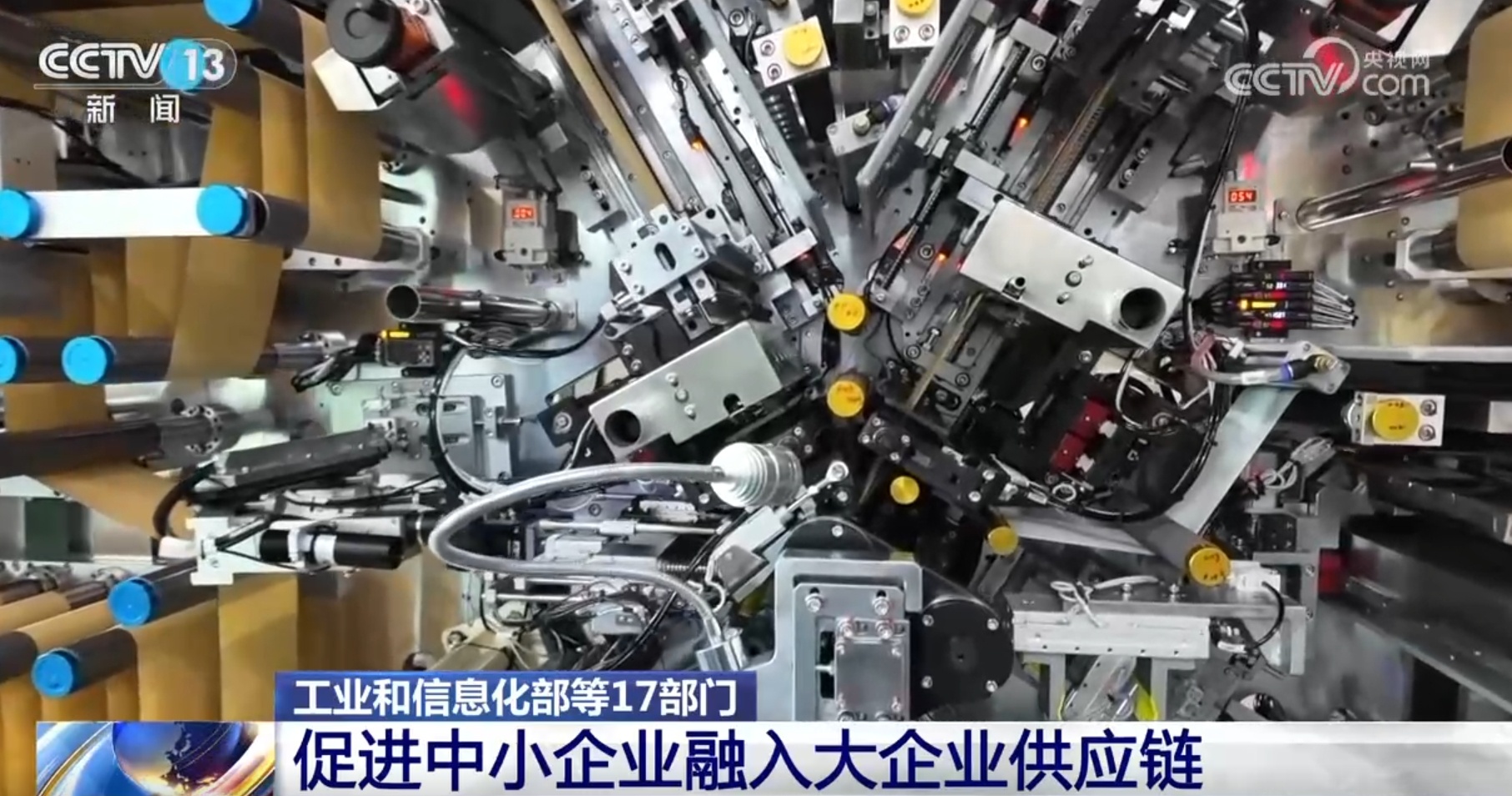 打好促进民营经济、中小企业发展“组合拳” 经济回升向好拓展“新”空间 打好促进民营经济、中小企业发展“组合拳” 经济回升向好拓展“新”空间