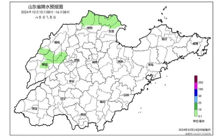 大风！降温！降水！山东本周天气预报→