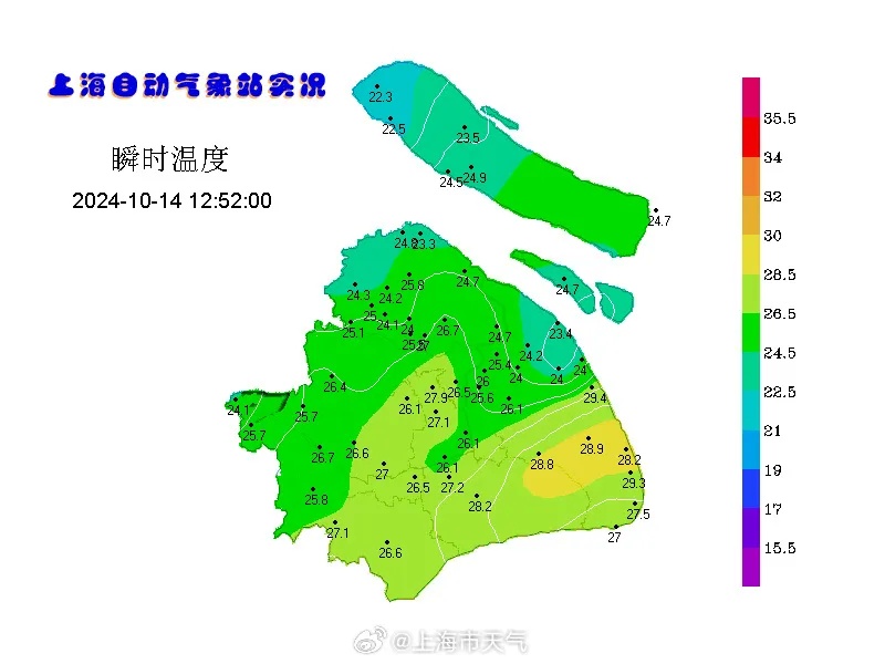 上海今天逼近30℃!后面天天有雨,冷空气已在路上 上海今天逼近30℃!后面天天有雨,冷空气已在路上