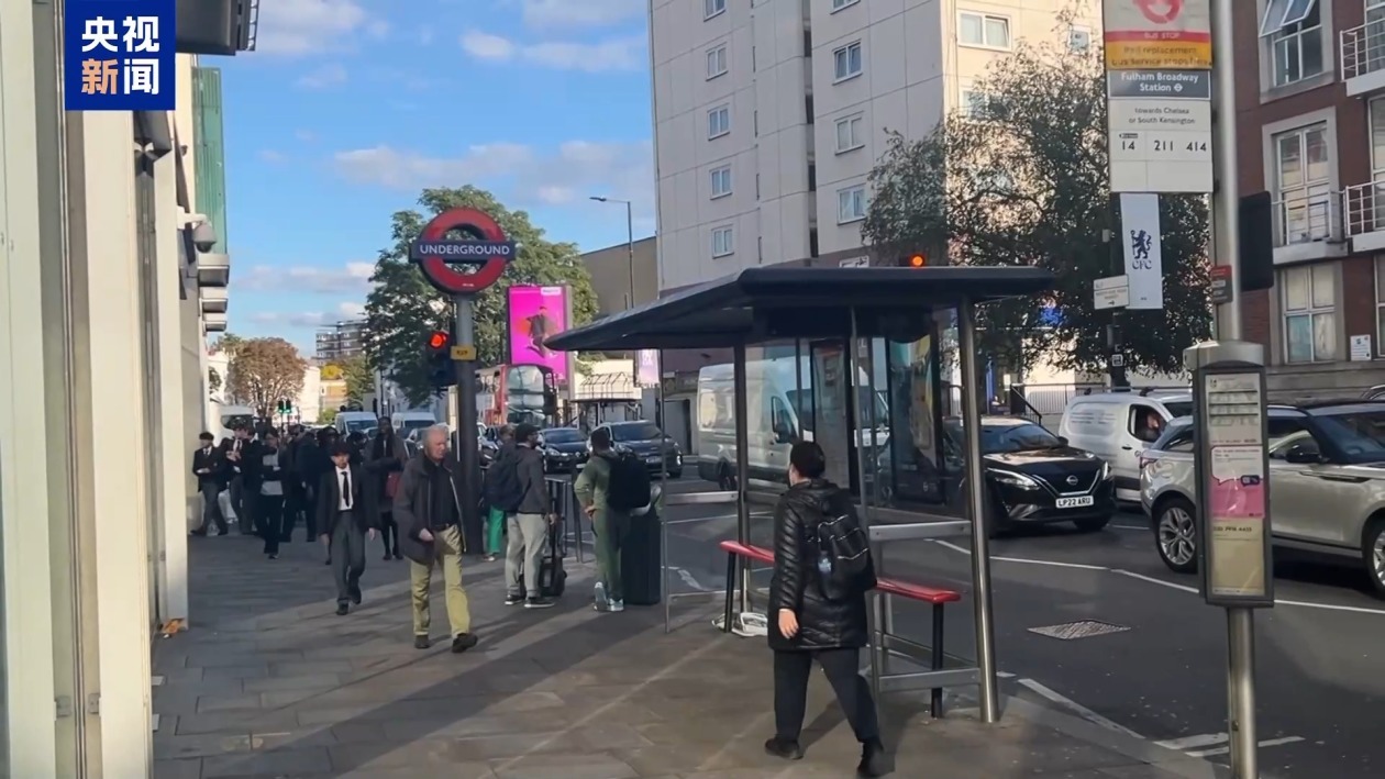 英国与欧盟或将开启定期双边峰会 民众审视“脱欧”影响