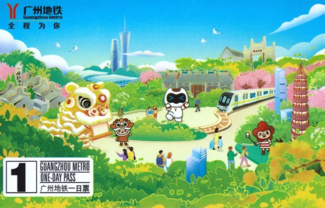 明天起，部分地方有交通管制！广州地铁提醒→