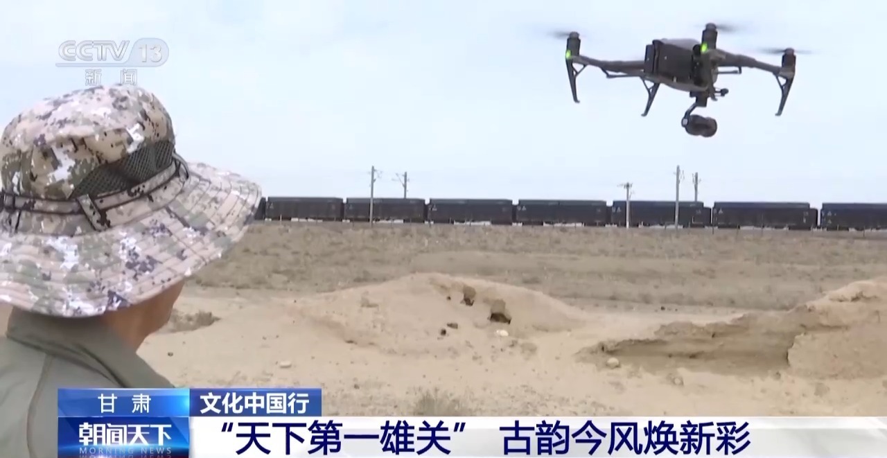 600多岁“高龄”风姿不减 被这样的嘉峪关长城惊艳到了