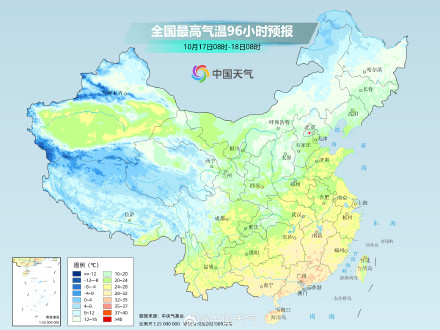 较强冷空气来袭！华北东北多地降温明显 局地超12℃