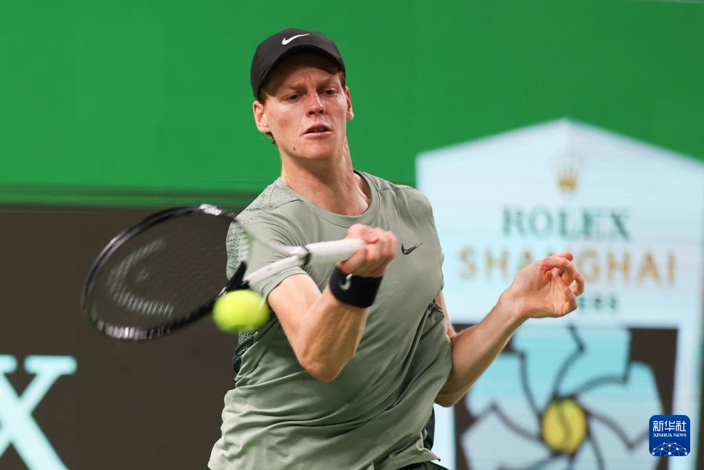 上海网球大师赛：辛纳夺冠