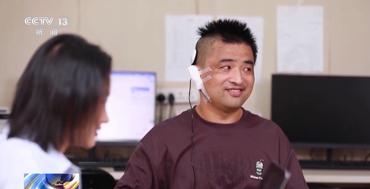 我国10余省份将人工耳蜗纳入医保 最高报销可达45万 我国10余省份将人工耳蜗纳入医保 最高报销可达45万