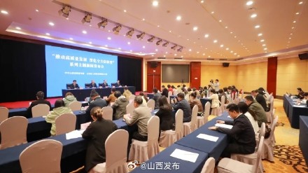 山西累计建成5G基站数10.7万个