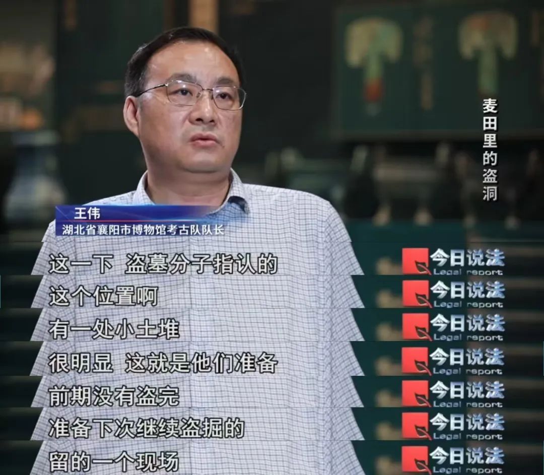 倒卖的青铜器沾有新鲜泥土,牵出其背后的古墓葬盗掘团伙…… 倒卖的青铜器沾有新鲜泥土,牵出其背后的古墓葬盗掘团伙……