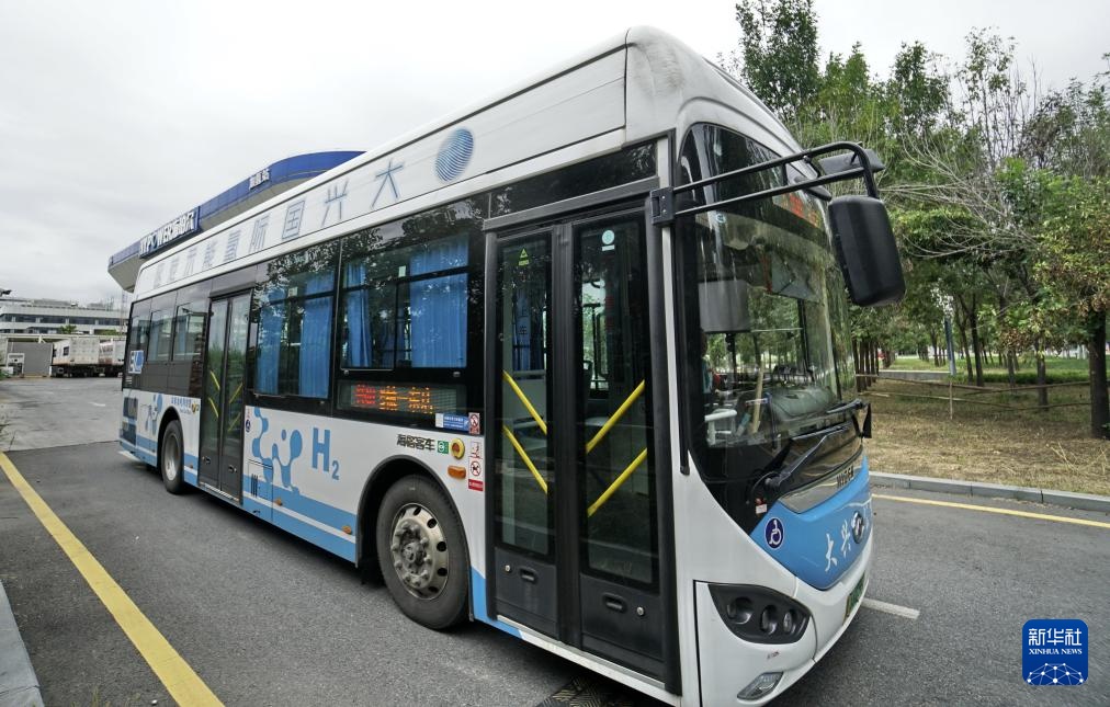 高质量发展调研行｜北京大兴区加速建成世界级氢能应用基地