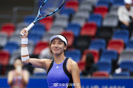 王欣瑜世界排名提升12位 王欣瑜世界排名提升12位