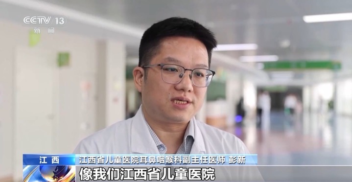 我国10余省份将人工耳蜗纳入医保 最高报销可达45万 我国10余省份将人工耳蜗纳入医保 最高报销可达45万