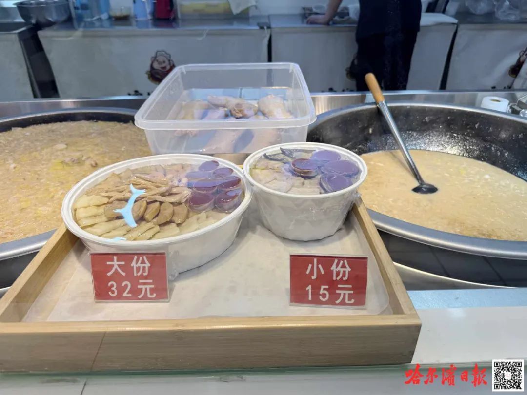 杀猪菜“瘦身”、特色熏酱有“小份儿”……小份菜助力冰城旅游细致服务再升级