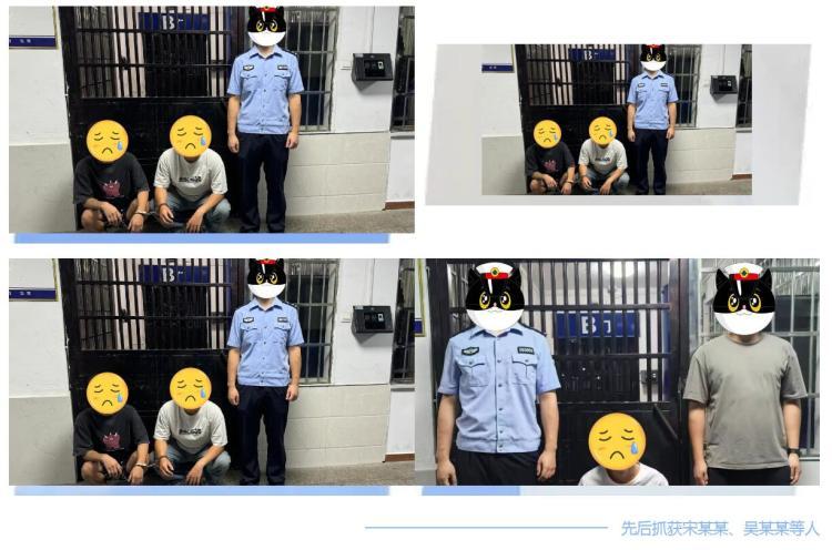 涉案3000万！特大“境外回流”诈骗团伙覆灭