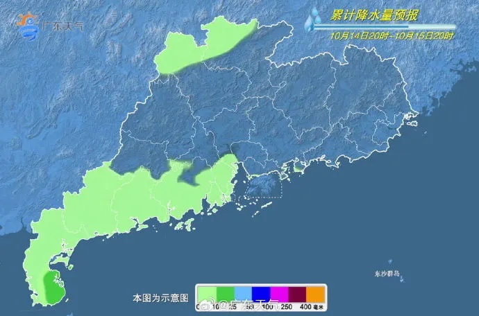 两波冷空气来袭！广州晴天“余额不足”