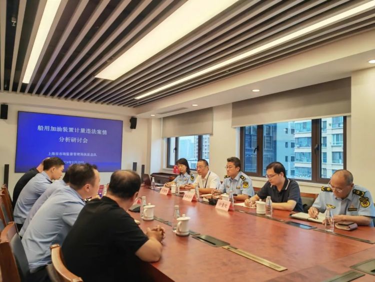 联合出击！斩断“偷油”黑手