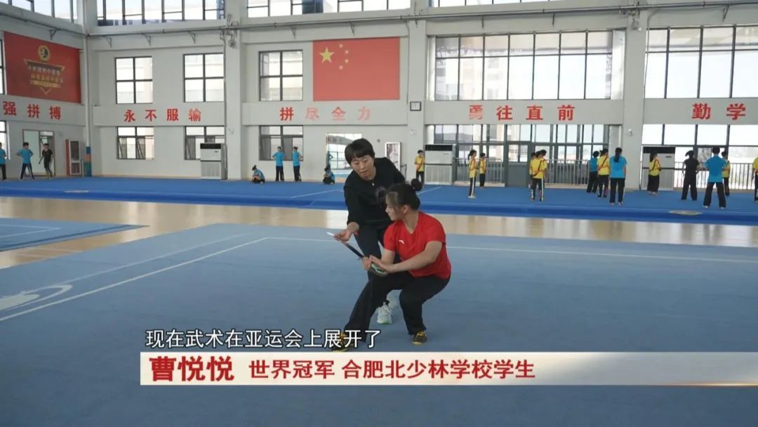 厉害了！合肥05后女孩勇夺世界冠军！