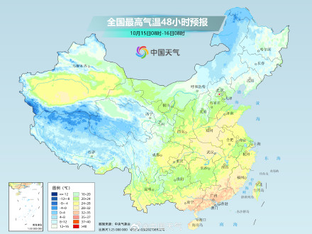 较强冷空气来袭！华北东北多地降温明显 局地超12℃