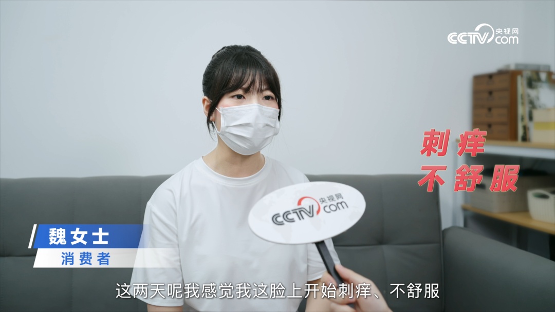 科普｜绵柔巾≠棉柔巾 警惕洗脸巾文字陷阱