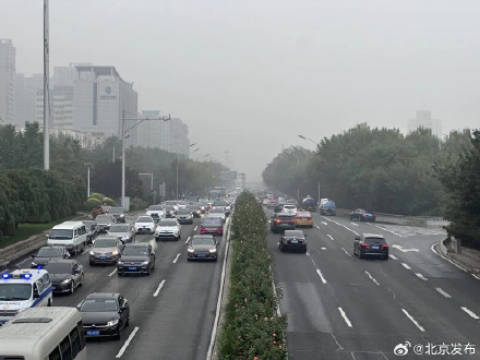 注意！受雾大影响，北京多条高速封闭