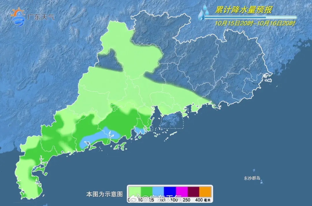 两波冷空气来袭！广州晴天“余额不足”
