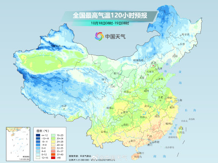 较强冷空气来袭！华北东北多地降温明显 局地超12℃