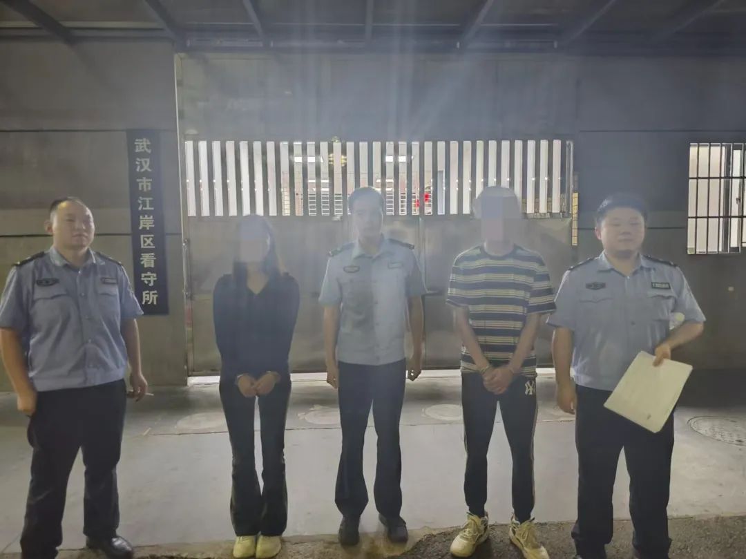 捡到手机盗刷买黄金 情侣惊喜之后隔夜被抓 捡到手机盗刷买黄金 情侣惊喜之后隔夜被抓