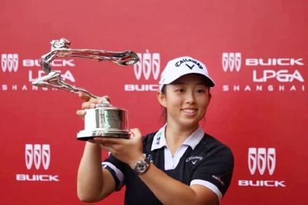 LPGA锦标赛殷若宁夺冠 LPGA锦标赛殷若宁夺冠