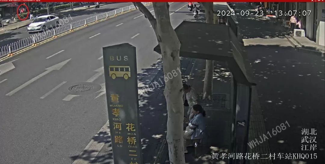 捡到手机盗刷买黄金 情侣惊喜之后隔夜被抓 捡到手机盗刷买黄金 情侣惊喜之后隔夜被抓