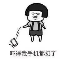 注意，家里这根线快拔掉！