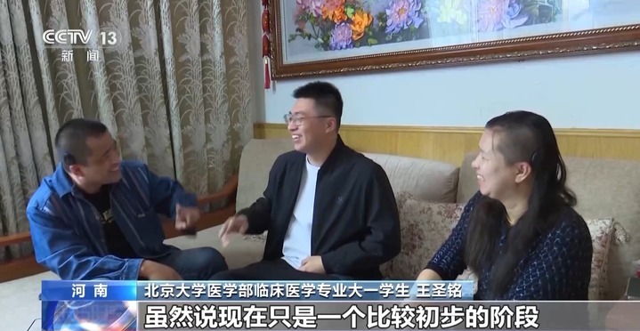 我国10余省份将人工耳蜗纳入医保 最高报销可达45万 我国10余省份将人工耳蜗纳入医保 最高报销可达45万