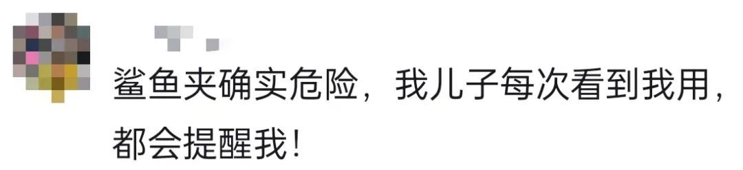 它竟是“罪魁祸首”!女孩一夜变植物人...... 它竟是“罪魁祸首”!女孩一夜变植物人......