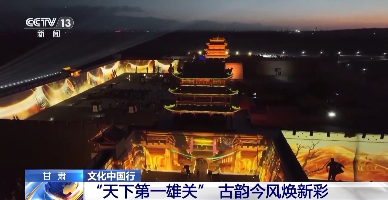 600多岁“高龄”风姿不减 被这样的嘉峪关长城惊艳到了