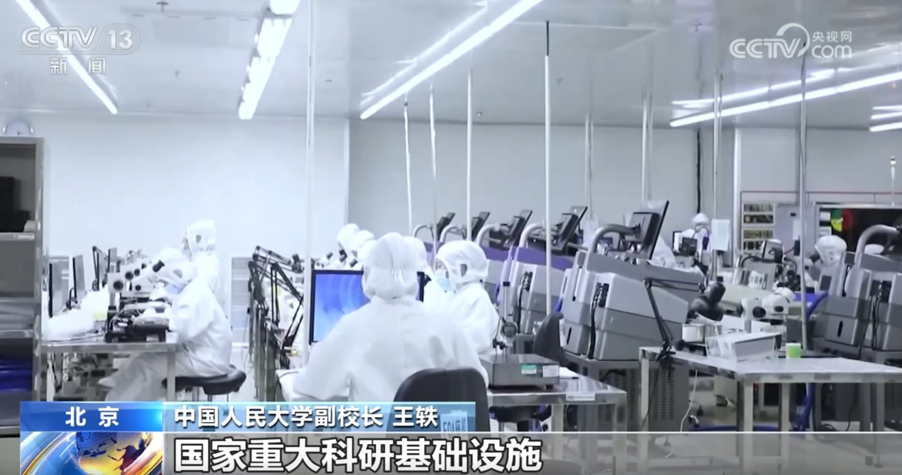 打好促进民营经济、中小企业发展“组合拳” 经济回升向好拓展“新”空间 打好促进民营经济、中小企业发展“组合拳” 经济回升向好拓展“新”空间