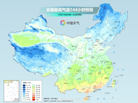 较强冷空气来袭！华北东北多地降温明显 局地超12℃