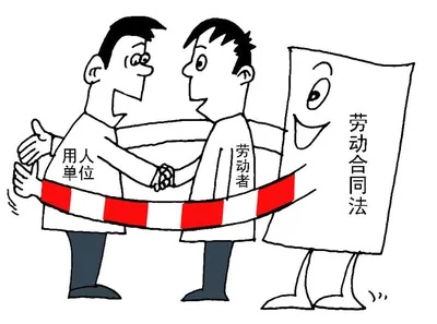 未签订劳动合同，用人单位主体发生变化后，劳动关系如何认定？