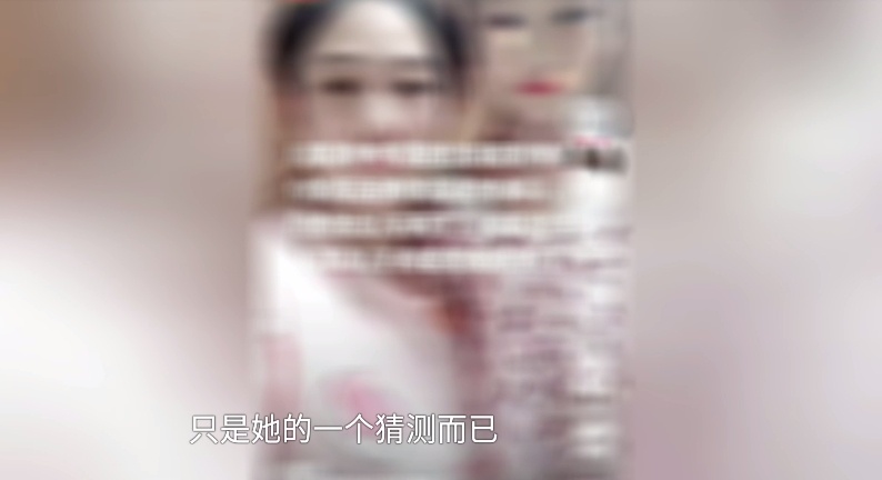 “不堪入耳！”女子遭莫名辱骂近1年！终于......