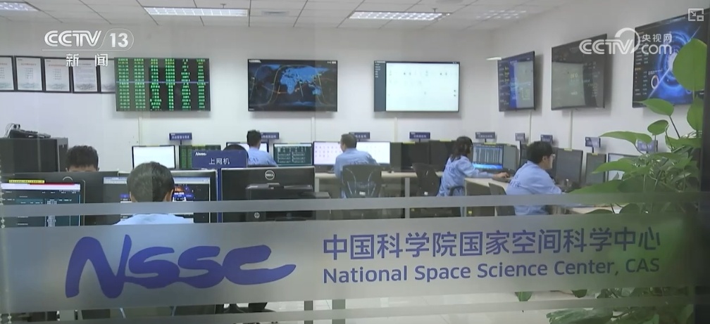 “一黑、两暗、三起源、五表征”……空间科学高质量发展支撑航天强国建设 “一黑、两暗、三起源、五表征”……空间科学高质量发展支撑航天强国建设