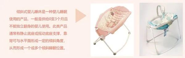 已致5名婴儿死亡！紧急召回→