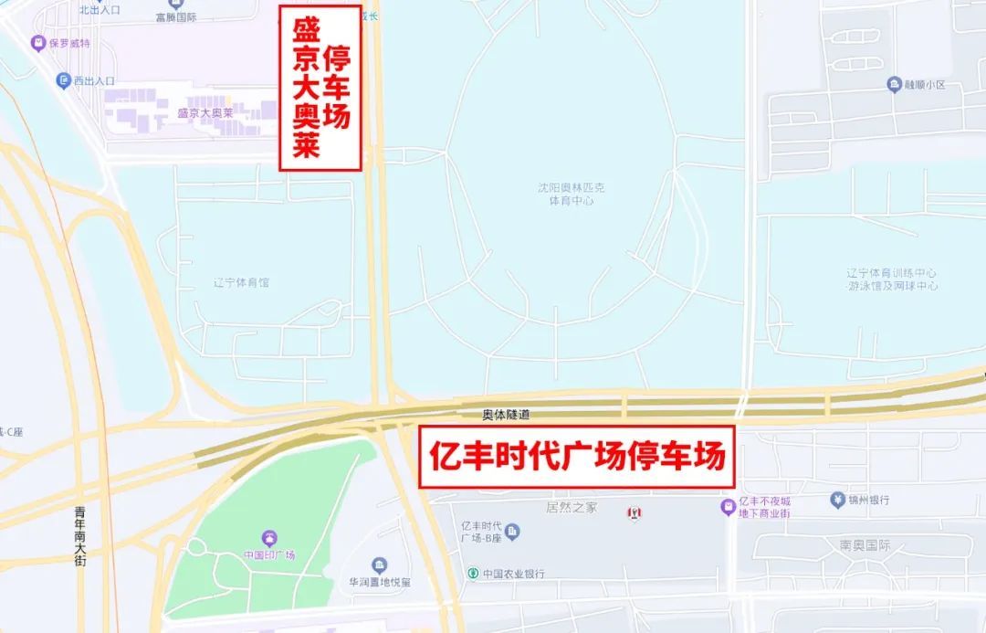 就在明晚!辽宁男篮最新发布 就在明晚!辽宁男篮最新发布