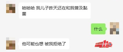 现在都流行这个?家长傻眼:孩子说要养它 现在都流行这个?家长傻眼:孩子说要养它