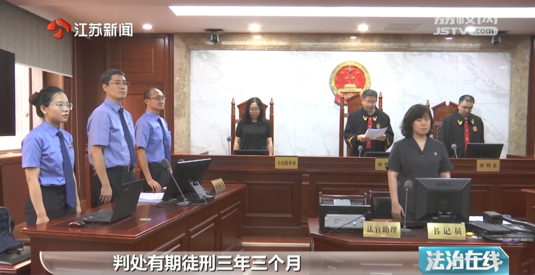 非法贩卖这种管制药品涉嫌贩毒！