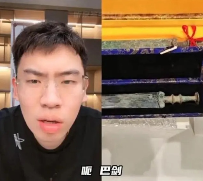 1个月涨粉千万,听泉鉴宝停播后陷争议 1个月涨粉千万,听泉鉴宝停播后陷争议