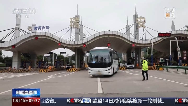 因争执引发连环相撞获刑四年 安全驾驶远离“路怒”