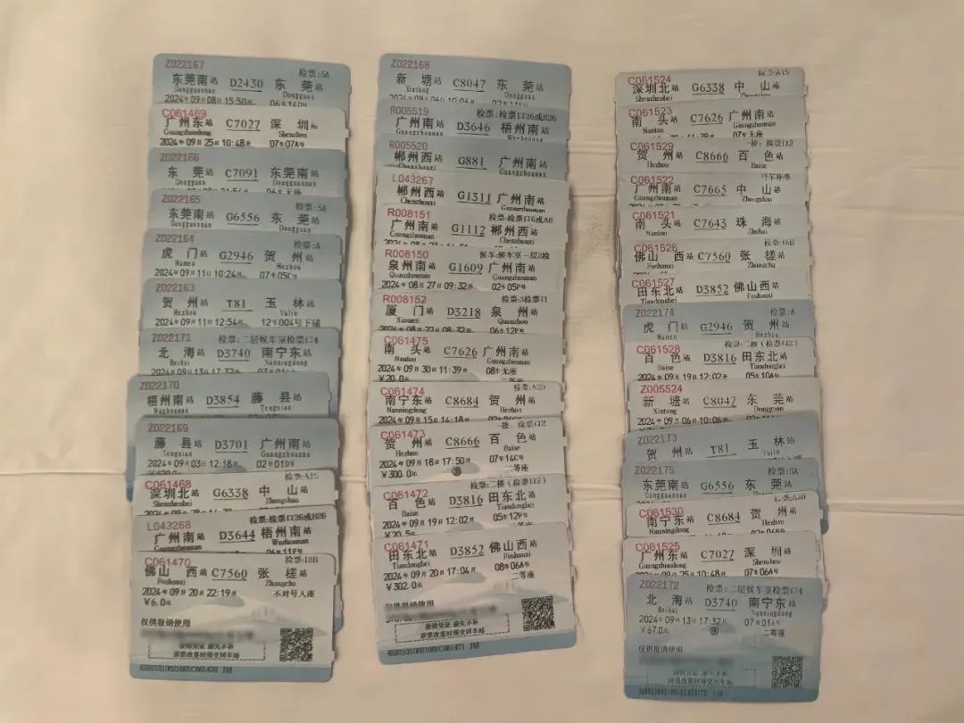 浪漫情缘只是骗局！一起电诈案串并168起案件 58名嫌疑人被抓获