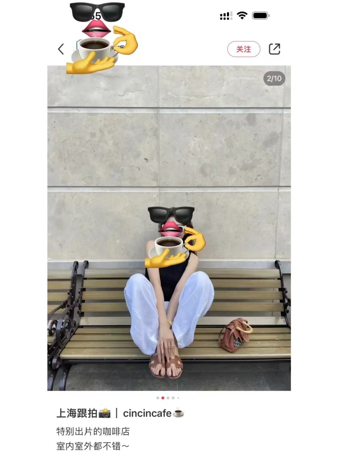 众网红打卡上海知名妇产医院，带一堆衣服换装猛拍……