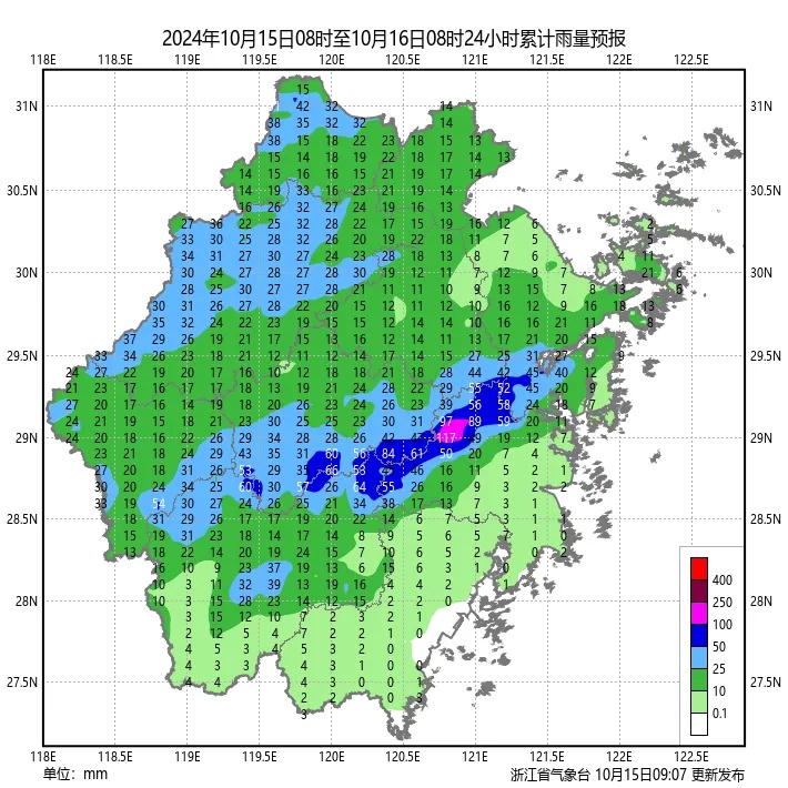 今日有大雨、短时暴雨！较强冷空气18日起来袭，预计浙江气温降6-10℃