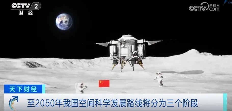 我国首个！发布！