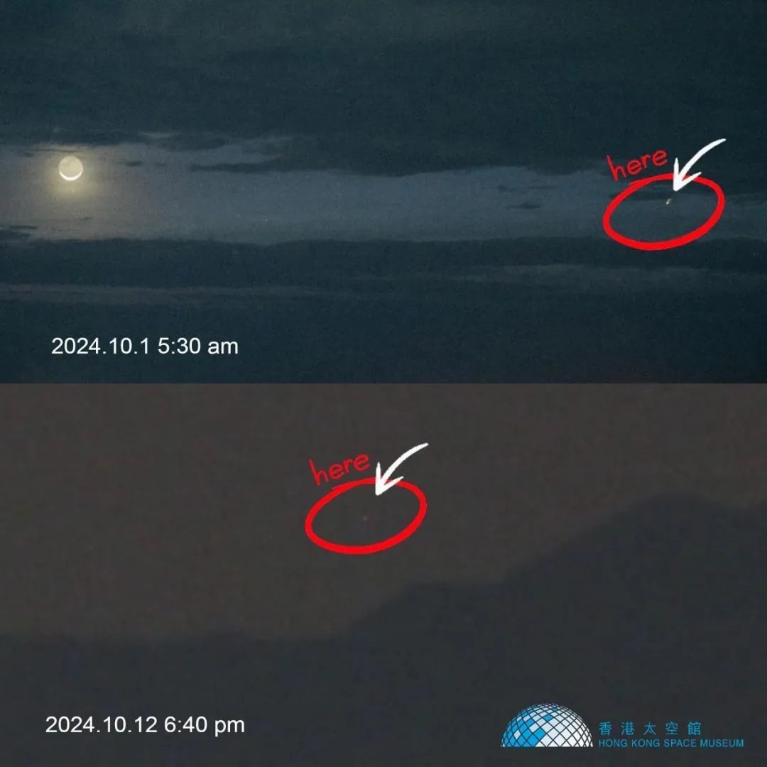 六万年一遇！在香港夜空肉眼可见