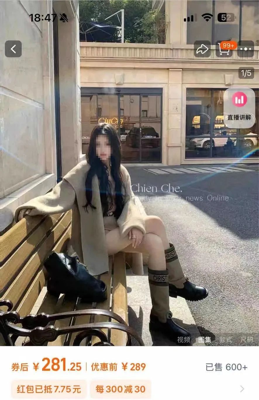 离谱！妇产医院成网红打卡地？还有人带专业工具约拍……