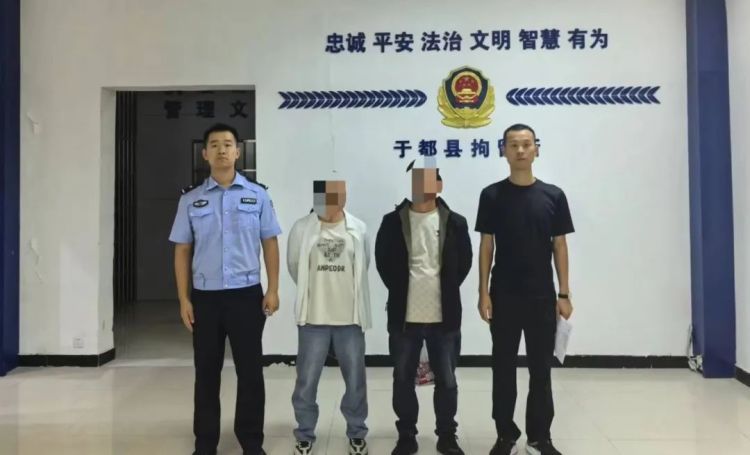 何某、刘某等4人用假币被查！